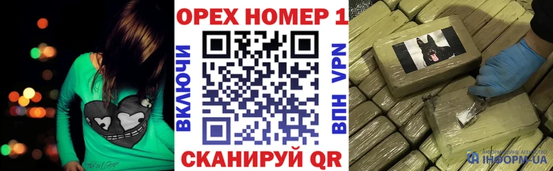 COCAIN VHQ  Тара 