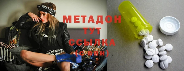 apvp Алексеевка