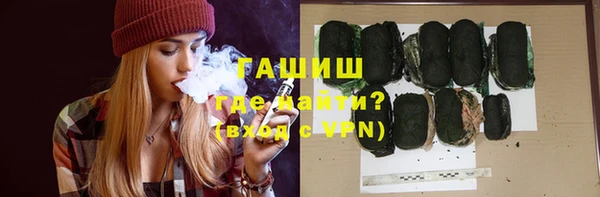 амфетамин Алексин