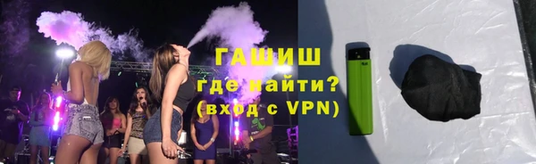 амфетамин Алексин
