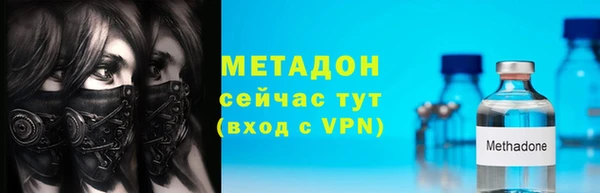 apvp Алексеевка