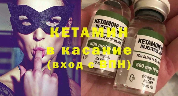 марихуана Рославль