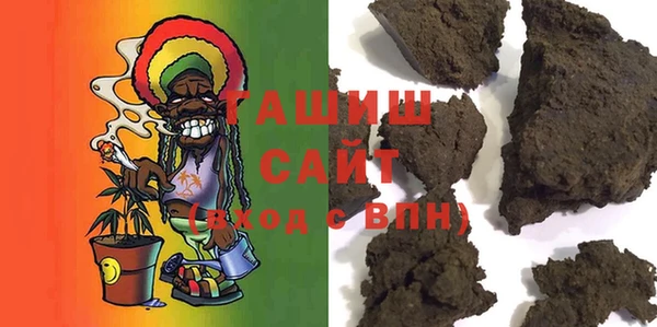 амфетамин Алексин