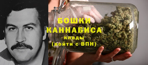 амфетамин Алексин
