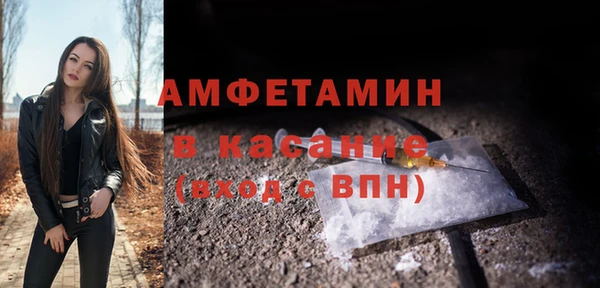 apvp Алексеевка