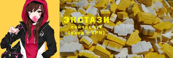 apvp Алексеевка