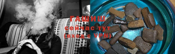 амфетамин Алексин