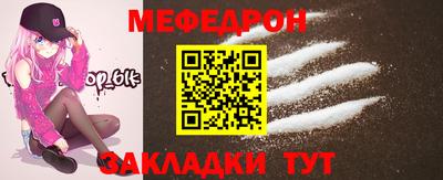крисы Тверь