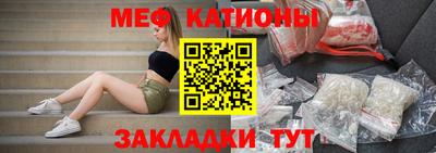 каннабис Татарск