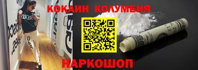 каннабис Татарск