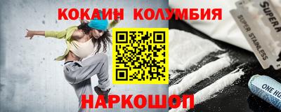 крисы Тверь