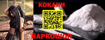 молекула духа Тара
