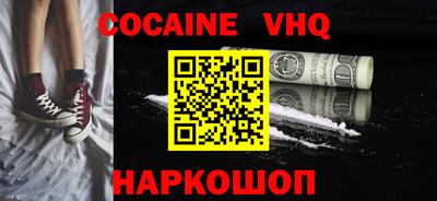 каннабис Татарск