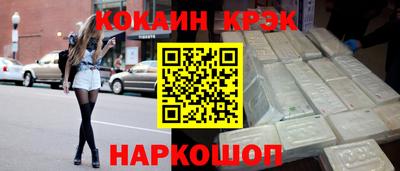 каннабис Татарск