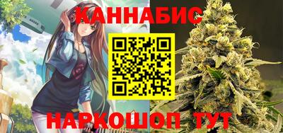 молекула духа Тара