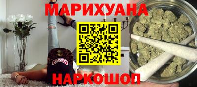 молекула духа Тара