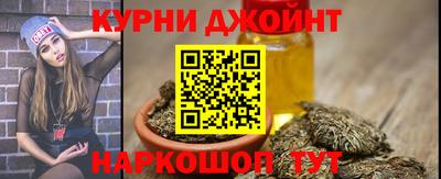молекула духа Тара