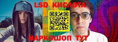 каннабис Татарск