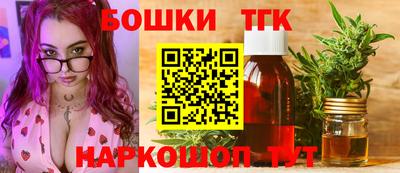 крисы Тверь