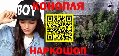 молекула духа Тара