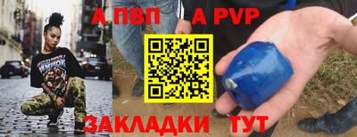 героин Среднеуральск