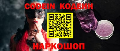каннабис Татарск