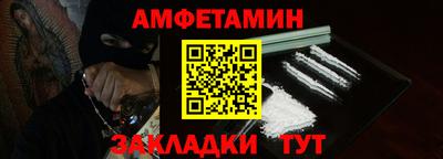 марихуана Ставрополь