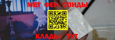 молекула духа Тара