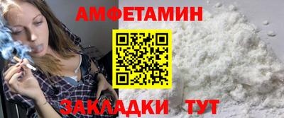 крисы Тверь