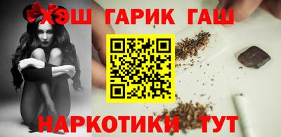 крисы Тверь