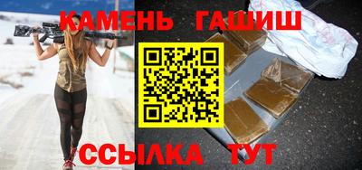 молекула духа Тара