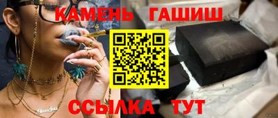 крисы Тверь
