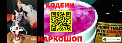 крисы Тверь