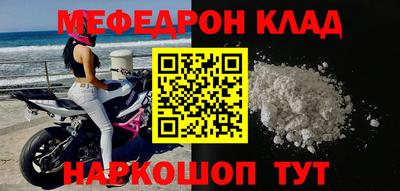 крисы Тверь