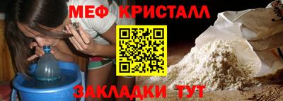 крисы Тверь
