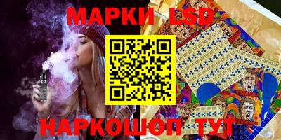 крисы Тверь