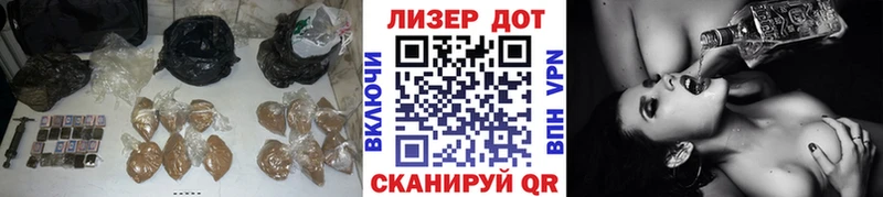 Лсд 25 экстази кислота  купить закладку  дарк нет какой сайт  Тара 