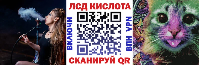 Марки N-bome 1500мкг купить наркоту Тара