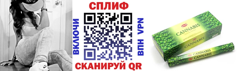 площадка формула  Тара  МАРИХУАНА OG Kush 